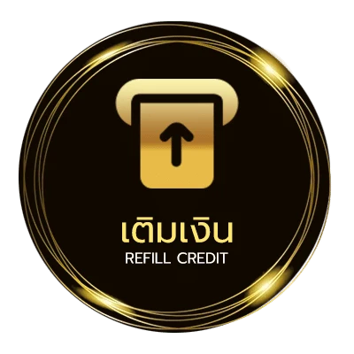 ฝากเงิน ซื้อหวยออนไลน์ ruay ออโต้ 24 ชั่วโมง